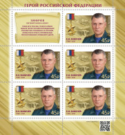 RUSSIA - 2023 - M/S MNH ** - Hero Of The Russian Federation E. Zinichev - Nuevos