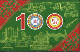 RUSSIA - 2022 - S/S MNH ** - 100th Anniversary Of The Chechen Republic - Ungebraucht