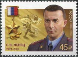 RUSSIA - 2022 -  STAMP MNH ** - Hero Of The Russian Federation S. Peretz - Nuevos