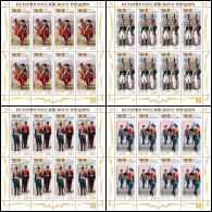 RUSSIA - 2023 -  4 M/S MNH ** - Russian Jacket History. Preobrazhensky Regiment - Nuovi