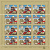 RUSSIA - 2022 -  SHEET MNH ** - 450th Anniversary Of The Battle Of Molodi - Nuovi