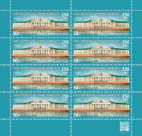 RUSSIA - 2023 -  SHEET MNH ** - St. Petersburg Mining University - Nuevos