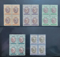 Iran/Persia Pahlavi 5 Blocks Of 4 - MNH - OG - Genuine - Irán