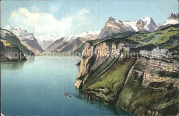 11754344 Vierwaldstaettersee SZ Mit Seelisberg Und Grandhotel Sonnenberg Brunnen - Sonstige & Ohne Zuordnung