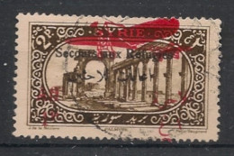 SYRIE - 1926 - PA N°YT. 34 - Refugiés 1pi Sur 2pi - Oblitéré / Used - Gebruikt