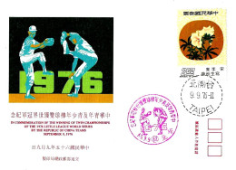 CINA CHINA - 1976 TAIPEI China Winning Of Twin Championships Of The 1976 Little League World Series Fdc - 10812 - Béisbol