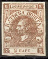 Serbien, 1868, 10 Bb, Ungebraucht - Serbie