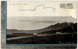 Mt. Aso National PArk - Andere & Zonder Classificatie