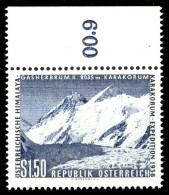 ÖSTERREICH 1957 Nr 1036 Postfrisch ORA X336B66 - Ungebraucht