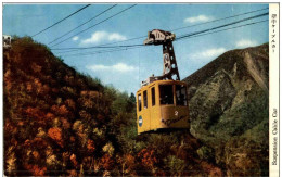 Suspension Cable Car - Other & Unclassified