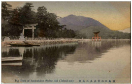 Big Torii Of Itsukushima Shrine Aki - Andere & Zonder Classificatie