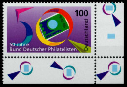 BRD 1996 Nr 1878 Postfrisch ECKE-URE X72CFF2 - Unused Stamps