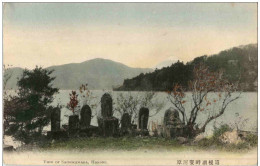 Hakone - View Of Sainokawara - Sonstige & Ohne Zuordnung