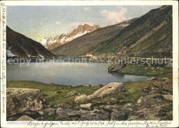 11751633 Oberalpsee Panorama Andermatt - Autres & Non Classés