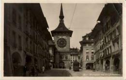 Bern - Kramgasse Mit Tram - Berne