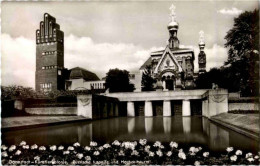 Darmstadt - Künstlerkolonie - Darmstadt