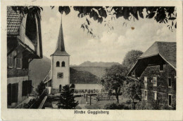 Guggisberg Kirche - Guggisberg