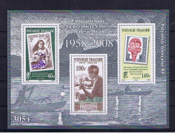 POLYNÉSIE FRANÇAISE BLOC 2008 Y&T N° 34 NEUF** - Blocks & Sheetlets