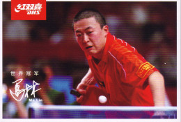 China / Chine, Ma Lin - Tennis Tavolo