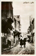 Damas - Ancienne Rue - Syrië