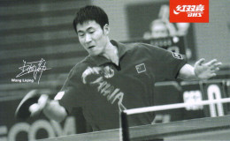 China / Chine, Wang Liqing / World Table Tennis Championships / Paris - Tennis Tavolo