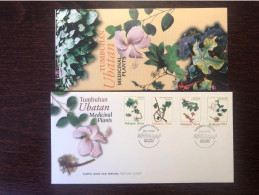 MALAYSIA  FDC COVER 1998 YEAR MEDICINAL PLANTS HEALTH MEDICINE STAMPS - Malesia (1964-...)