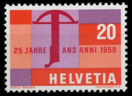 SCHWEIZ 1958 Nr 655 Postfrisch X679272 - Ongebruikt