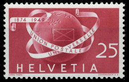 SCHWEIZ 1949 Nr 523 Postfrisch X679322 - Unused Stamps