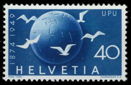 SCHWEIZ 1949 Nr 524 Postfrisch X67931E - Nuevos