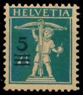 SCHWEIZ 1930 Nr 240 Ungebraucht X6793B6 - Nuovi