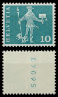 SCHWEIZ ROLLENMARKEN Nr 697xR L-P Postfrisch X6794E6 - Coil Stamps