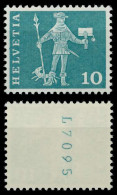 SCHWEIZ ROLLENMARKEN Nr 697xR L-P Postfrisch X6794E6 - Rouleaux