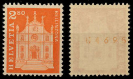 SCHWEIZ ROLLENMARKEN Nr 767Rob L-P Postfrisch X679552 - Coil Stamps