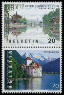 SCHWEIZ 1998 Nr SZd 34 Postfrisch SENKR PAAR X683E6A - Unused Stamps