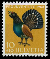 SCHWEIZ PRO JUVENTUTE Nr 891 Postfrisch S2D43E2 - Unused Stamps