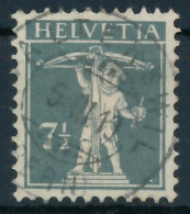 SCHWEIZ 1917 Nr 138II Zentrisch Gestempelt X6C2A5A - Gebraucht