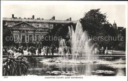 11750314 Hampton Court East Entrance Fountain Hampton - Herefordshire