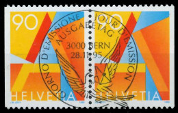 SCHWEIZ 1995 Nr 1563yDl 1563yDr Zentrisch Gestempelt WAAGR P X72910E - Used Stamps