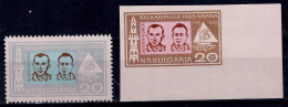 BULGARIA 1965 SPACE MI No 1555-6 MNH VF!! - Unused Stamps