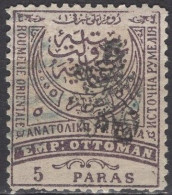 Southern Bulgaria - Definitive - 5 P - Mi 14 II A B - 1885 - Bulgaria Del Sur