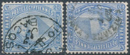 Egypt SG 46 And 46w (Inverted Watermark) - 1866-1914 Khedivate Of Egypt