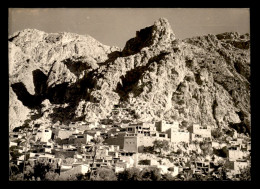 MAROC - VALLEE DES AMMELN - SERIE VISAGE PHOTOGRAPHIQUE DU MAROC - EDIT BERNARD ROUGET, CASABLANCA  - Sonstige & Ohne Zuordnung