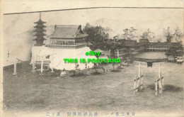 R600917 Unknown Place. Asian Postcard - Wereld