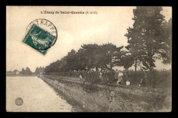 78 - TRAPPES - L'ETANG DE ST-QUENTIN  - Trappes