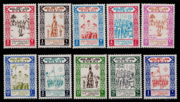 DUB-01- DUBAI - 1963 - MNH -SCOUTS- 11TH INTERNATIONAL JAMBOREE ATHENS - Dubai