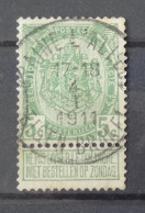 83 Avec Belle Oblitération Braine-l'Alleud - 1893-1907 Wappen