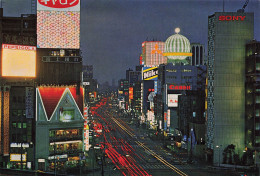CPSM Night View Of Ginza Street And Tsukiji District-Japan-Tokyo       L2880 - Tokio