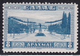 1934 GRECIA/GREECE, N° 404 8d. Azzurro MNH/**  PUNTO DI INCLUSIONE - Autres & Non Classés