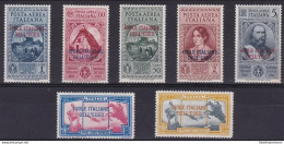 1932 EGEO, PA 14/20  Garibaldi Serie Di 7 Valori MNH/** Certificato Biondi - Aegean