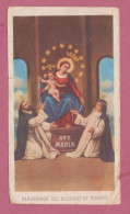 Holy Card, Santino- Madonna Del Rosario Di Pompei- Con Approvazione Ecclesiastica. - Ed. GMi, N° 125 - 101x 56mm - Imágenes Religiosas